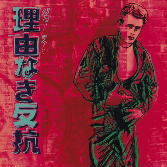 Rebel Without a Cause (James Dean) - WARHOL ANDY - Galeries Bartoux