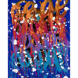 What I Want - JONONE - Galeries Bartoux