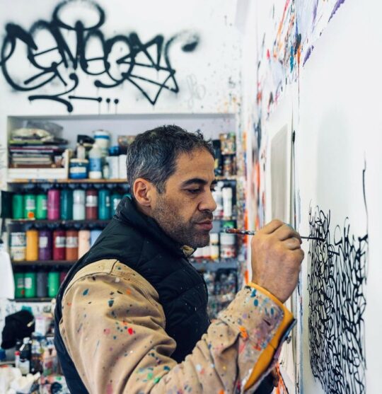 JONONE JONONE
