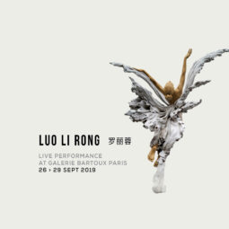 Live Performance – Luo Li Rong - Galeries Bartoux