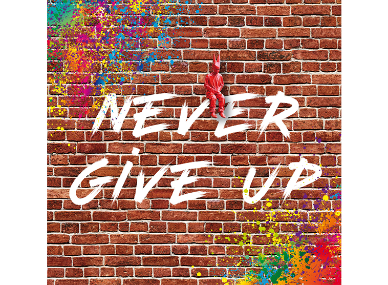 Virtual Exhibition – NEVER GIVE UP - Galeries Bartoux