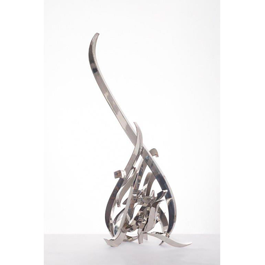 Heart - INKMAN - Galeries Bartoux