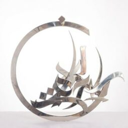 INKMAN - Galeries Bartoux