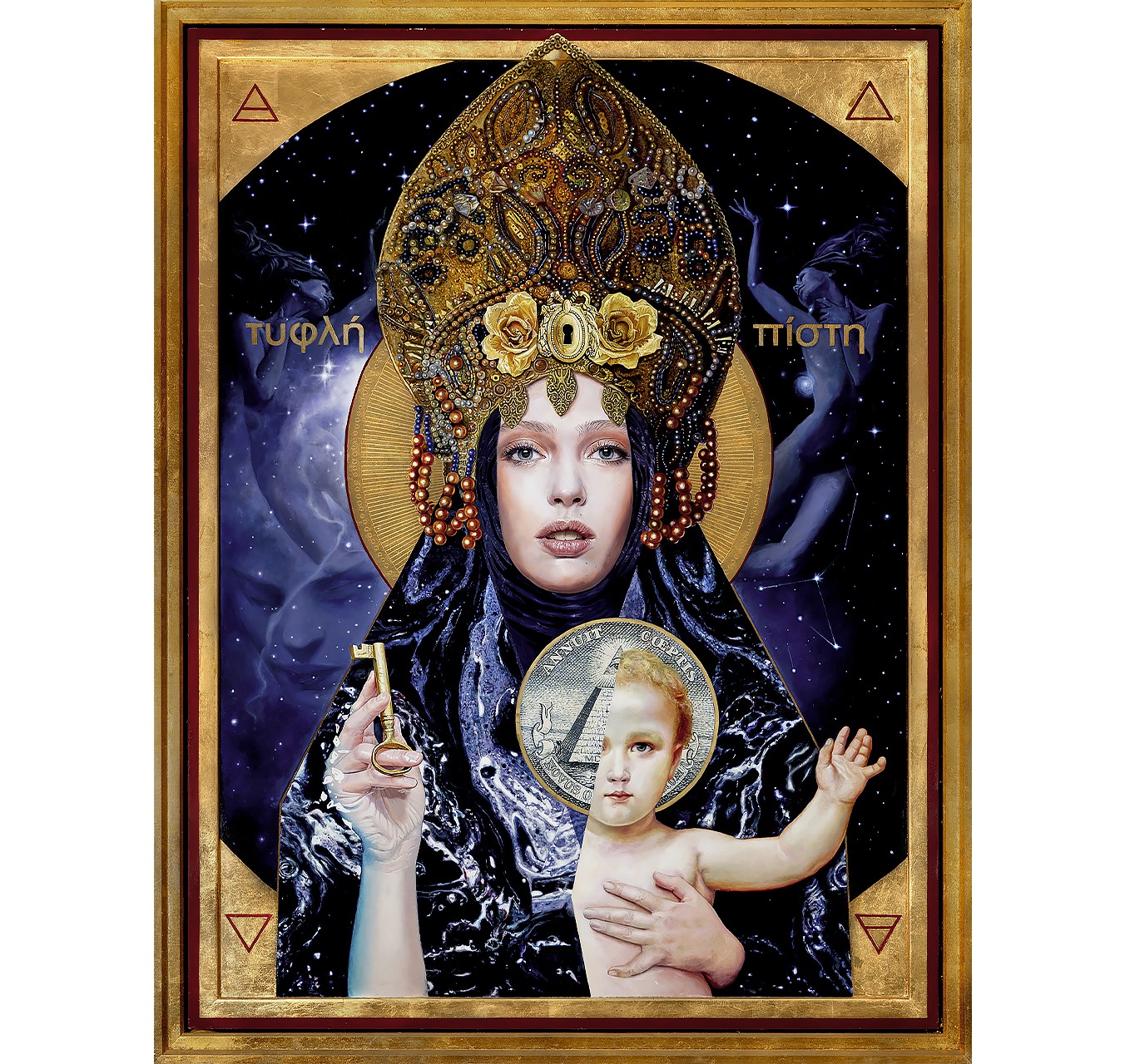 BLIND FAITH - ADRIAN AVILA - Galeries Bartoux